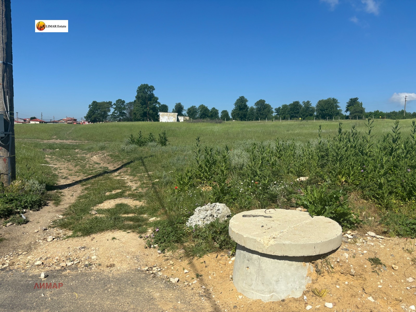 Продава ПАРЦЕЛ, гр. Варна, с. Каменар, снимка 2 - Парцели - 46238424