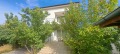 Продава КЪЩА, град София, Обеля • 600000 € • 97149349 — Holmes.bg
