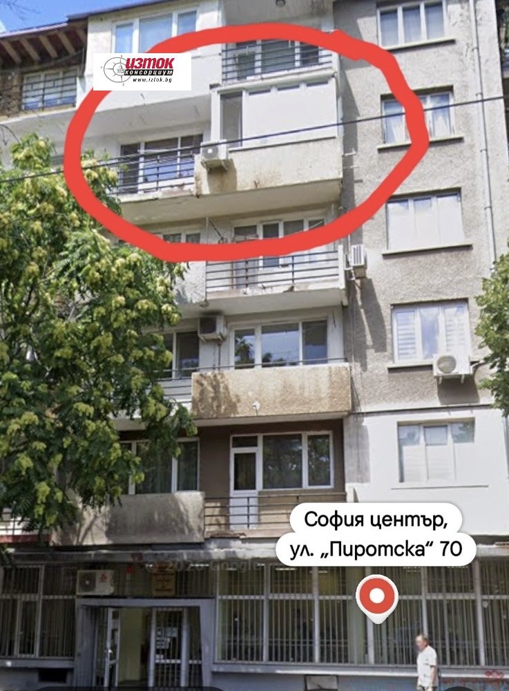������� 2-����� | Imot.bg � ����������� 15