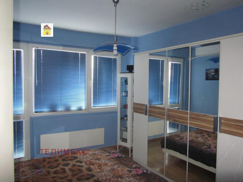 ������� 3-����� | Imot.bg � ����������� 7