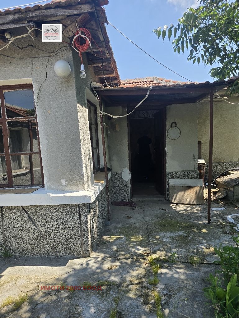 ������� ���� | Imot.bg � ����������� 2