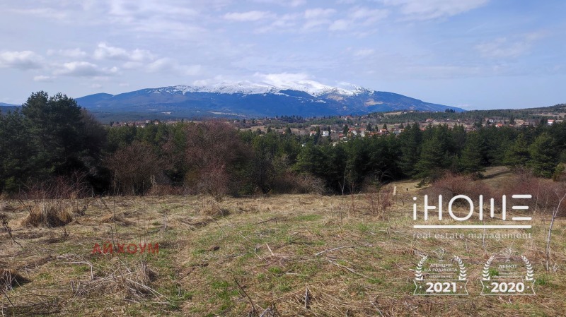 Продава ПАРЦЕЛ в град София, с. Плана - 12500 кв.м / 500 000 € » 977 915.00 лв., АЙ ХОУМ