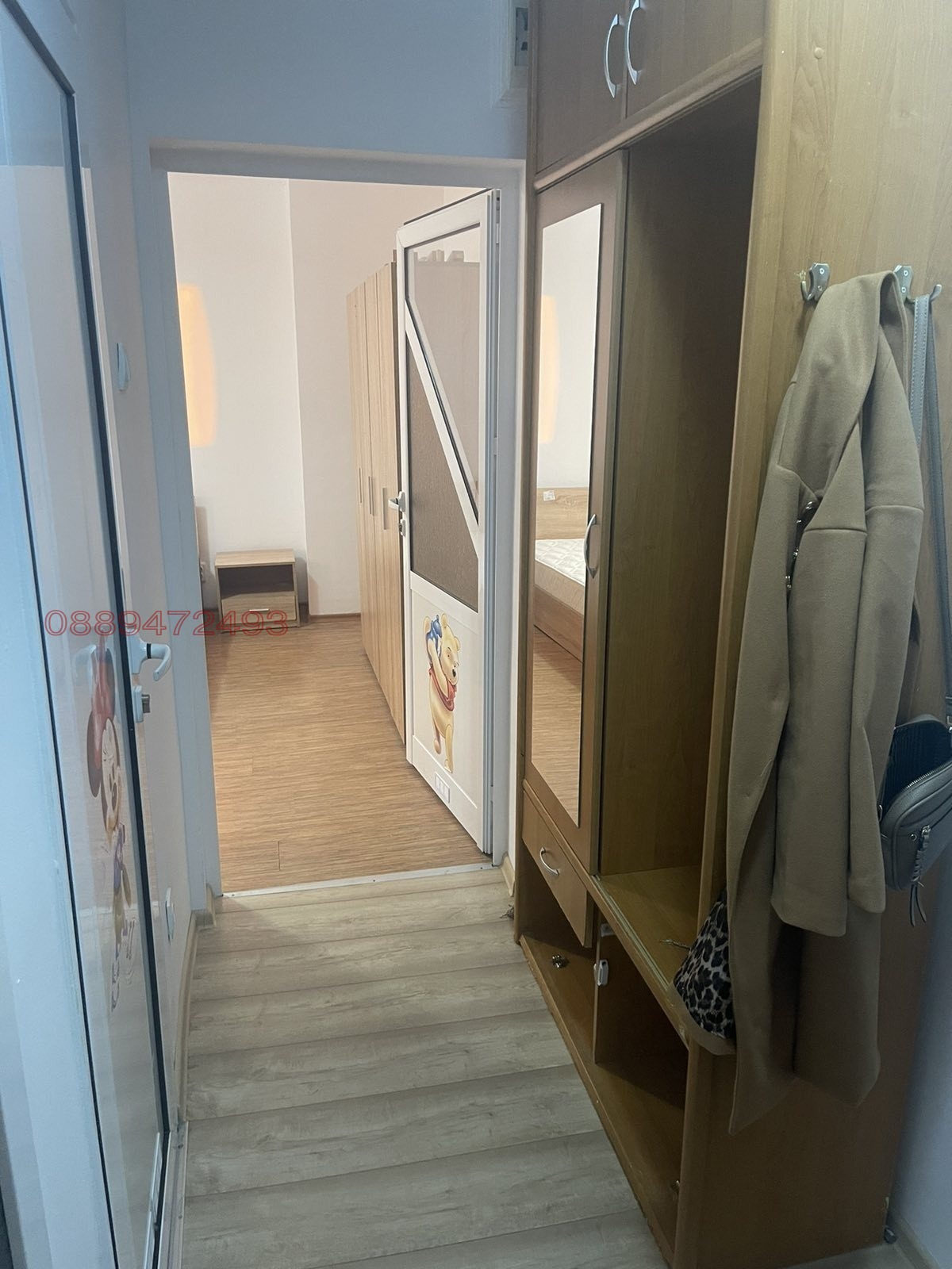 ������� 1-����� | Imot.bg � ����������� 3