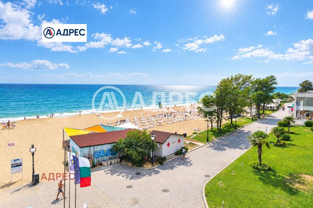 ������� 1-����� | Imot.bg � ����������� 7