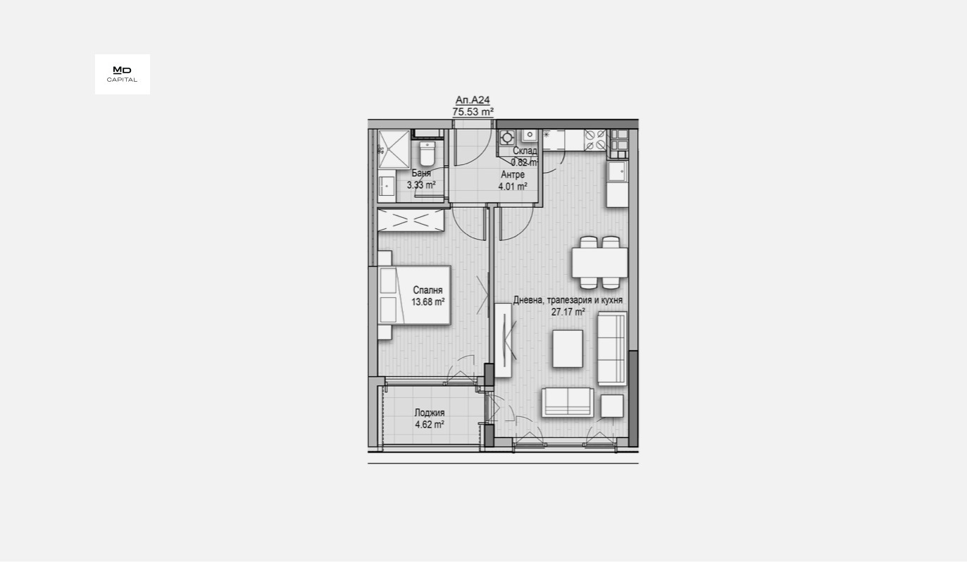 Продава 2-СТАЕН | Imot.bg — изображение 8