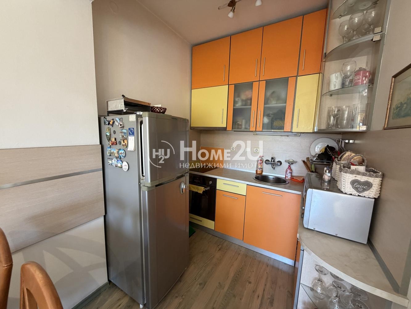 ������� 2-����� | Imot.bg � ����������� 7