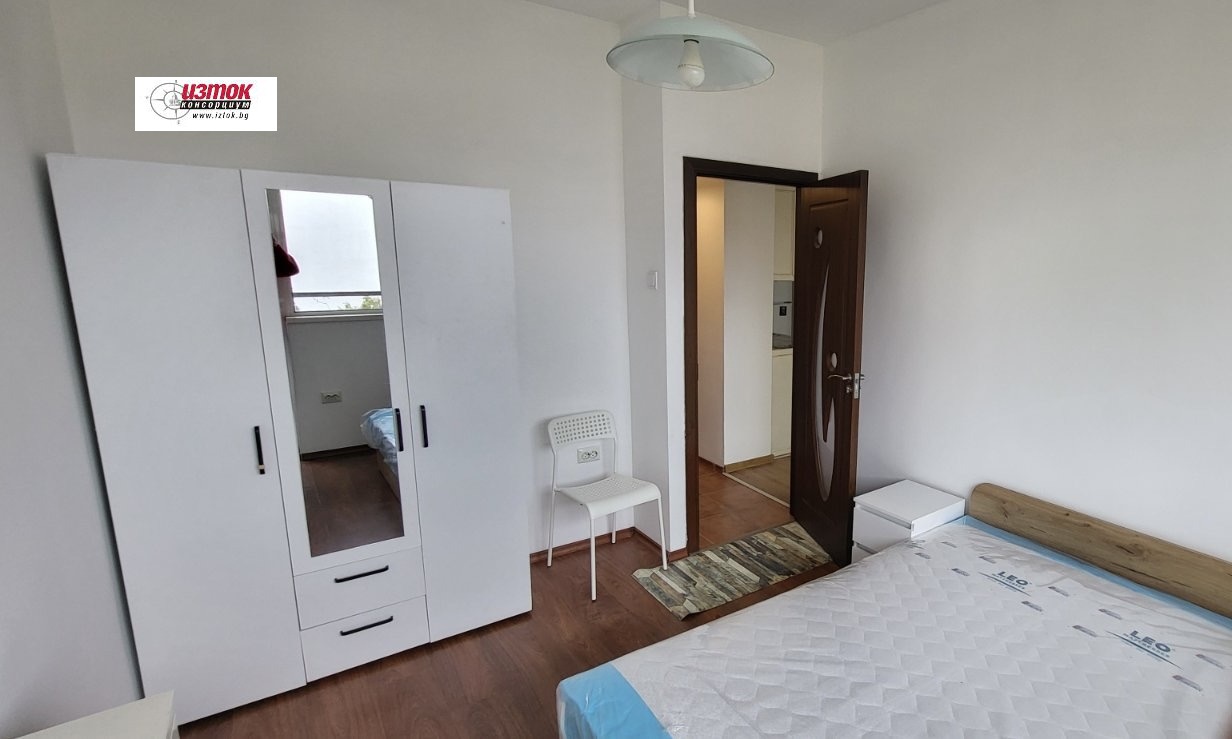 ������� 2-����� | Imot.bg � ����������� 7
