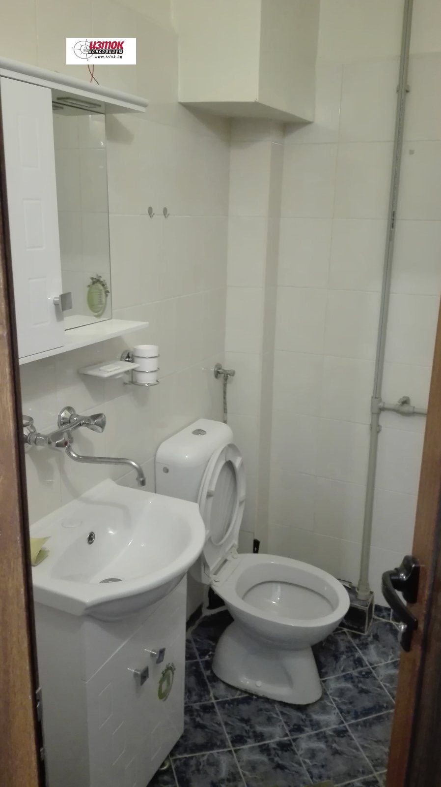 ������� 2-����� | Imot.bg � ����������� 10