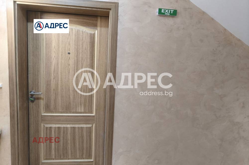 ������� 3-����� | Imot.bg � ����������� 9