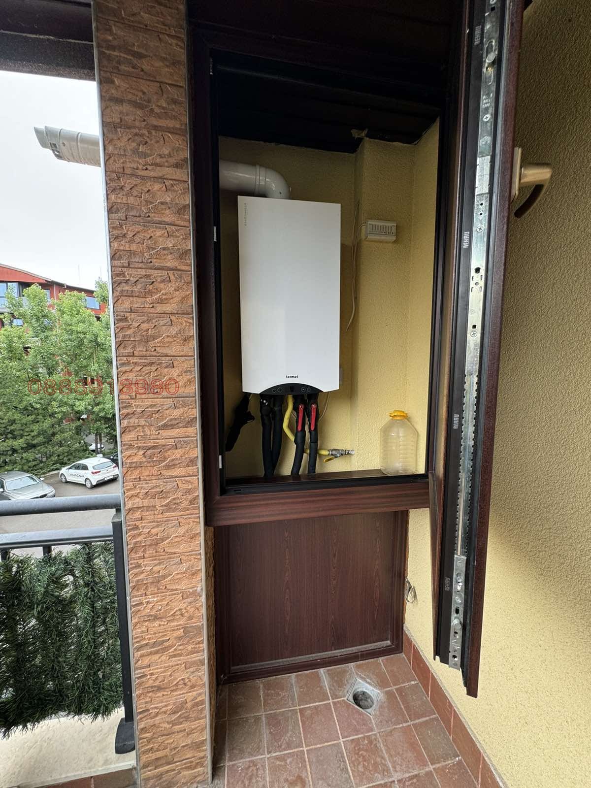 ������� 3-����� | Imot.bg � ����������� 3