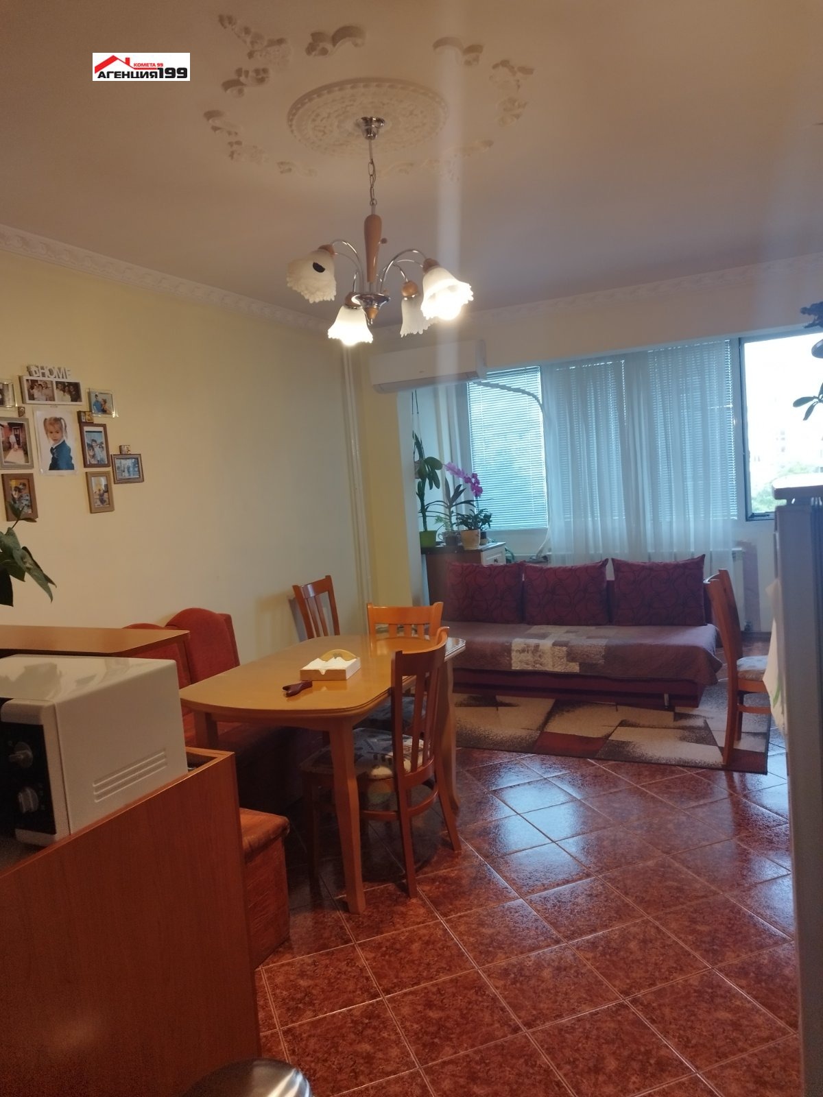 ������� 2-����� | Imot.bg � ����������� 5