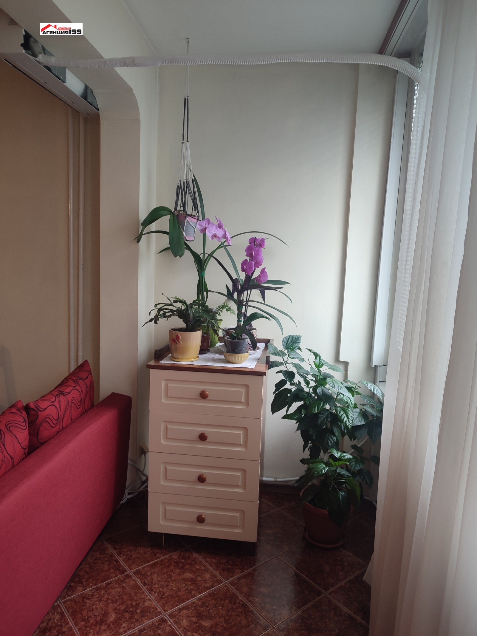 ������� 2-����� | Imot.bg � ����������� 6