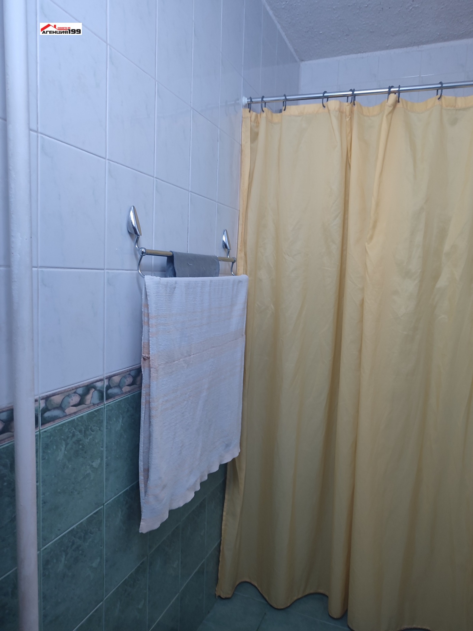 ������� 2-����� | Imot.bg � ����������� 17