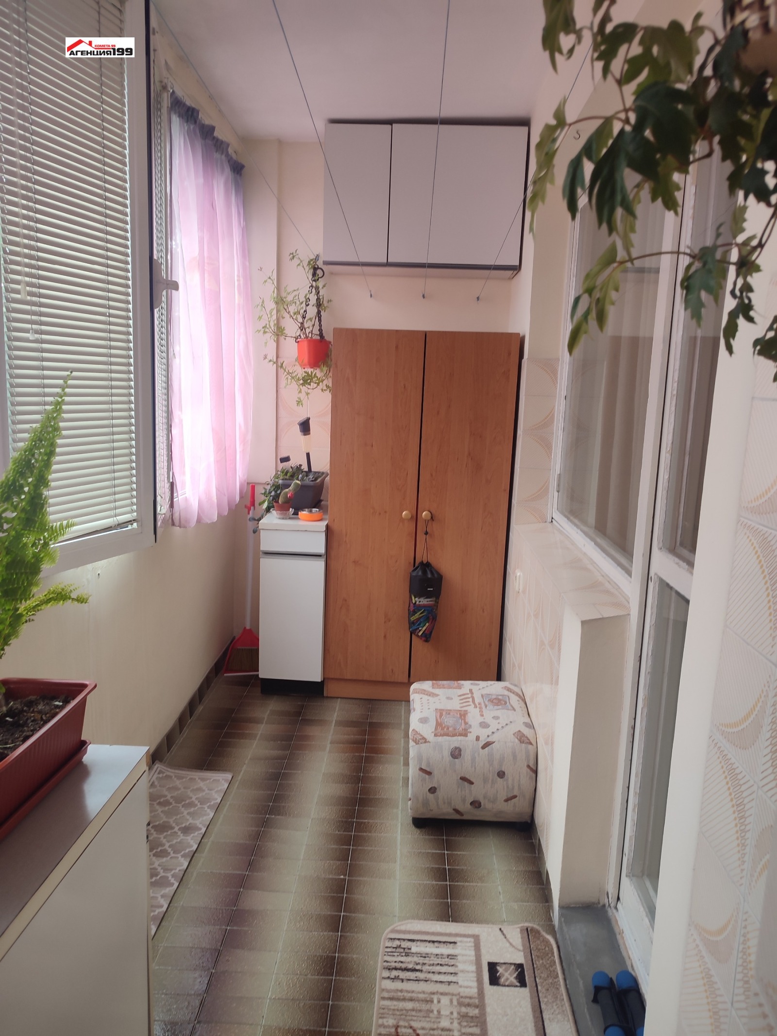 ������� 2-����� | Imot.bg � ����������� 14