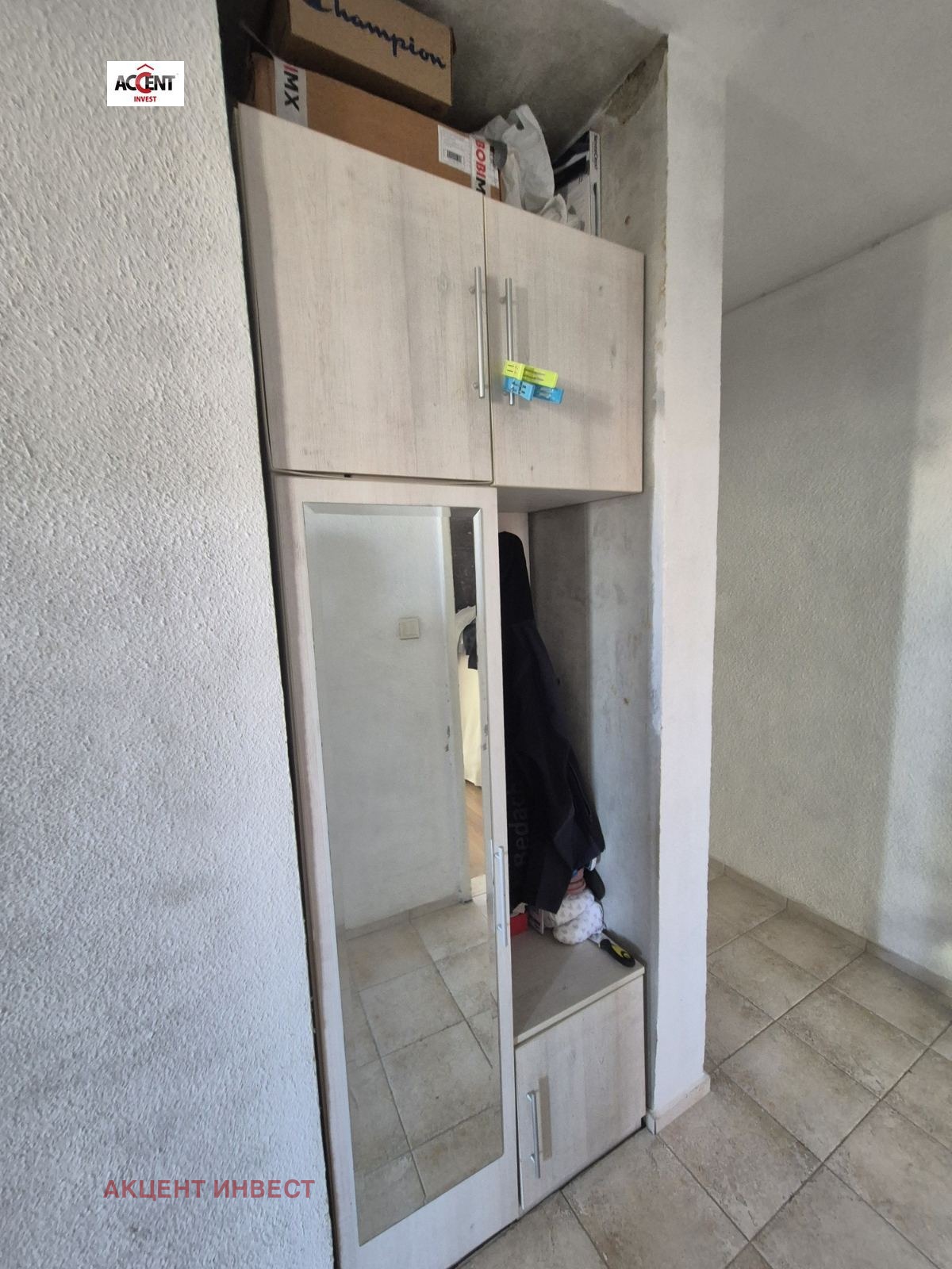 ������� 4-����� | Imot.bg � ����������� 7