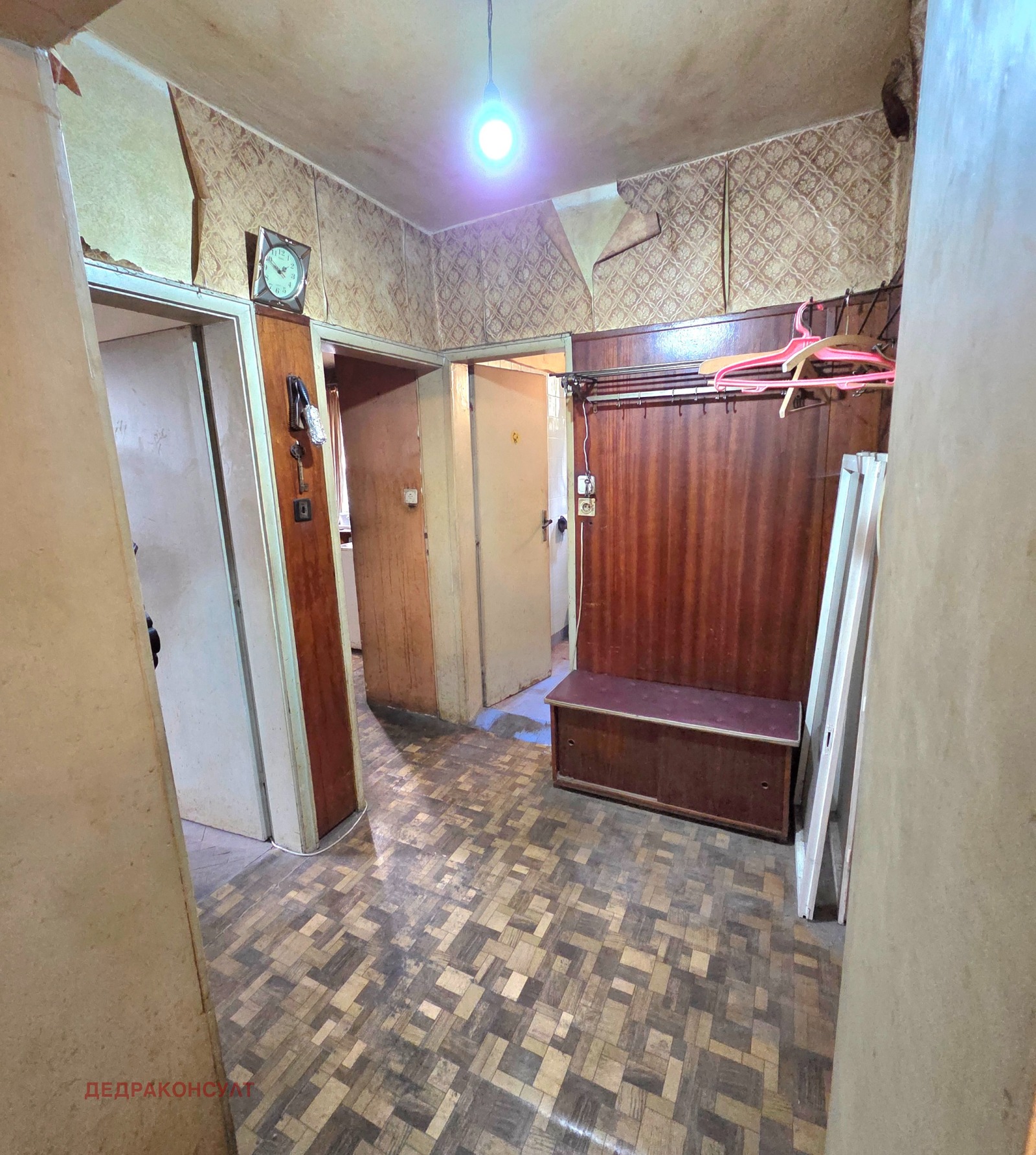 ������� ���� �� ���� | Imot.bg � ����������� 5