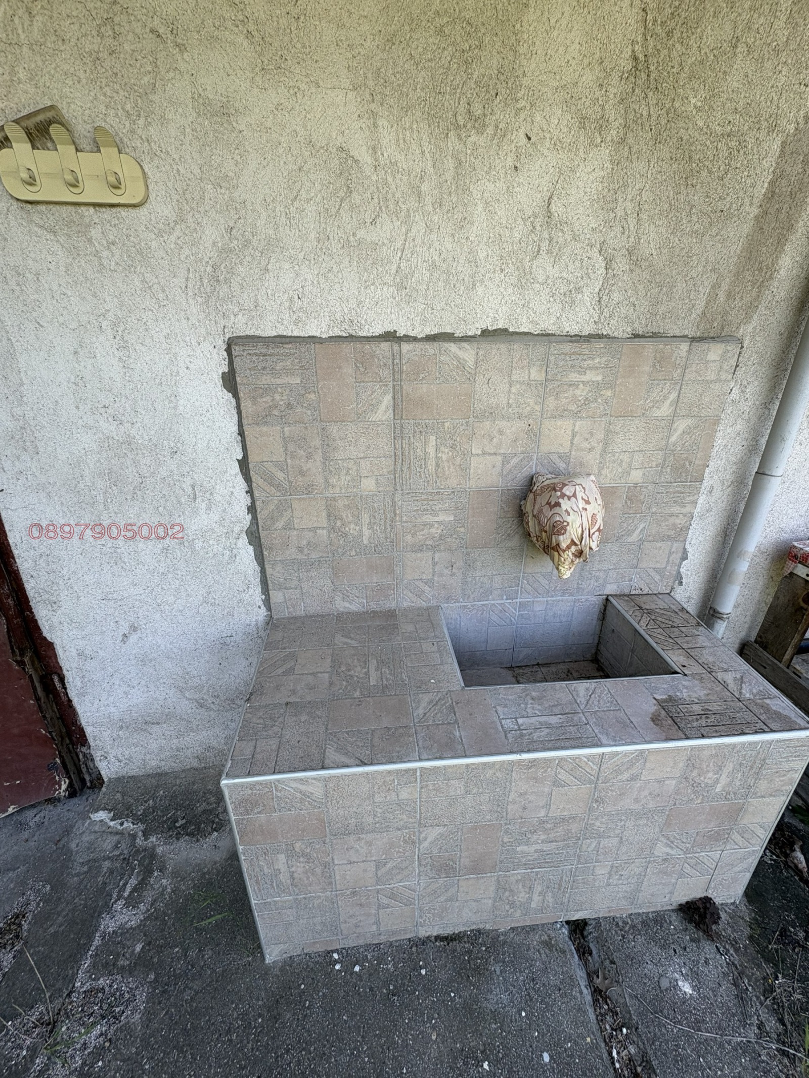 ������� ���� | Imot.bg � ����������� 16