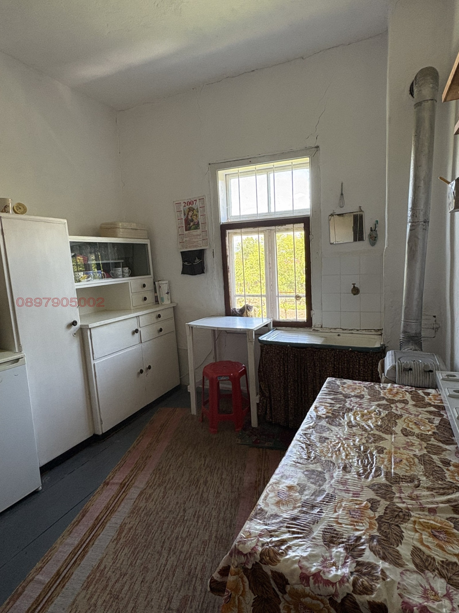 ������� ���� | Imot.bg � ����������� 15