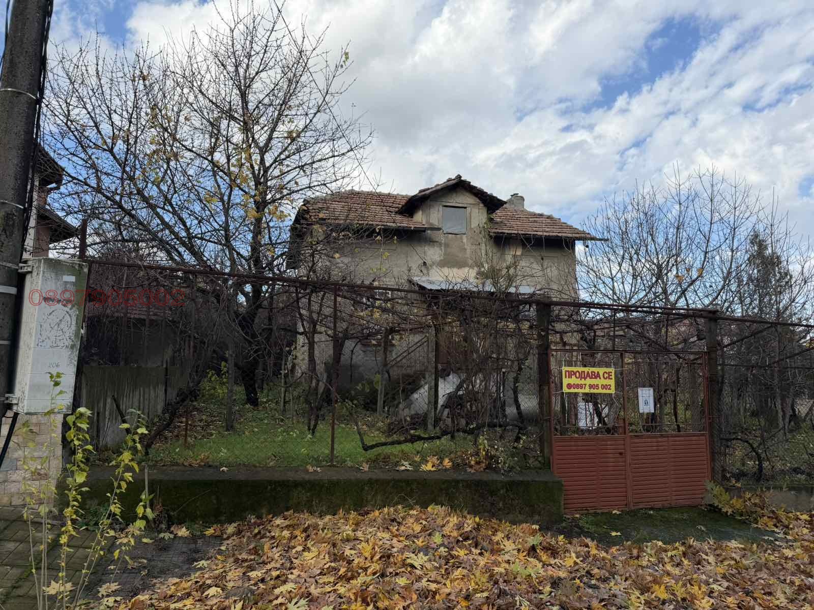 ������� ���� | Imot.bg � ����������� 4