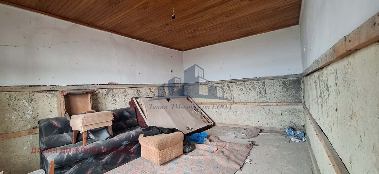 ������� ���� | Imot.bg � ����������� 16