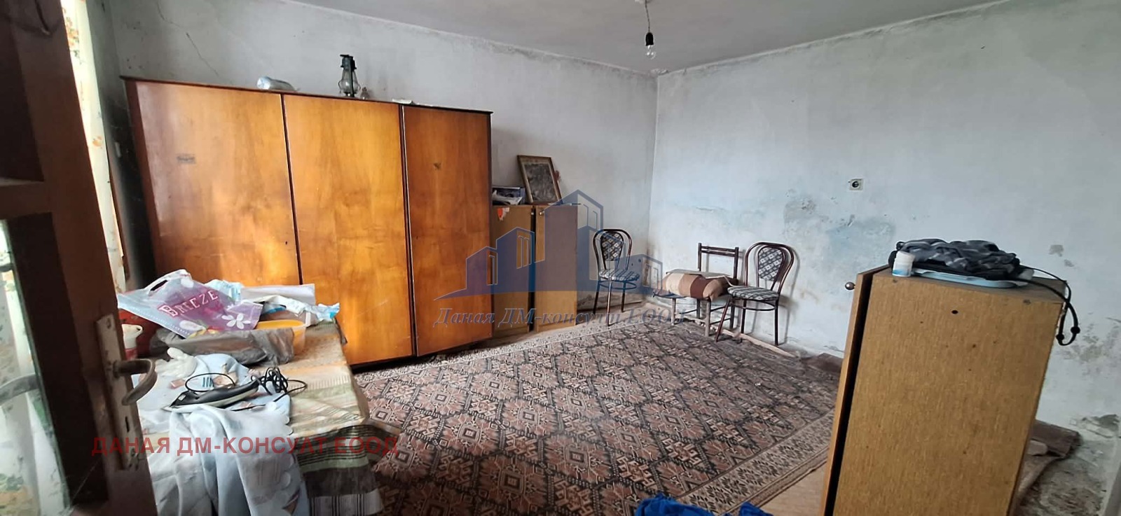 ������� ���� | Imot.bg � ����������� 15