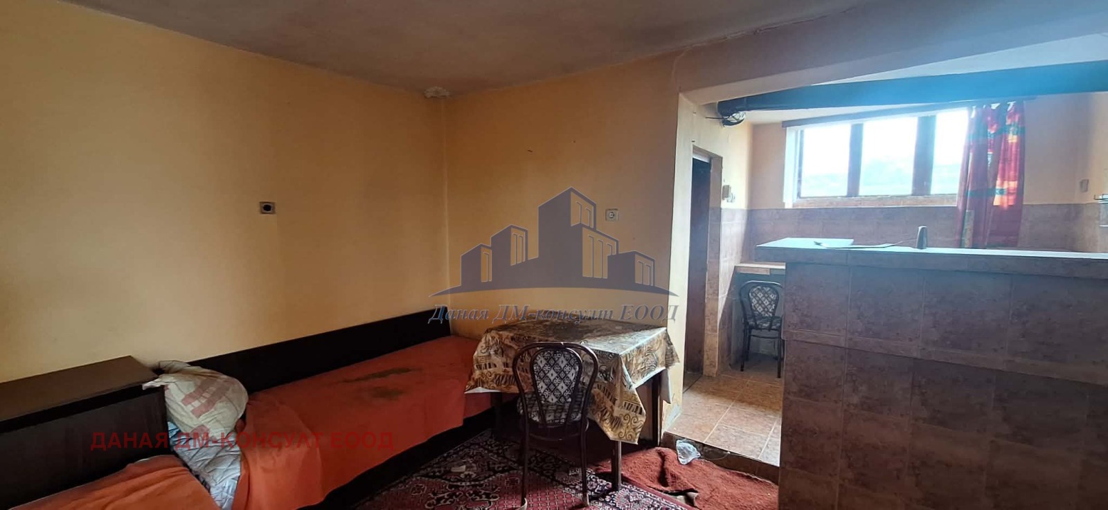 ������� ���� | Imot.bg � ����������� 7