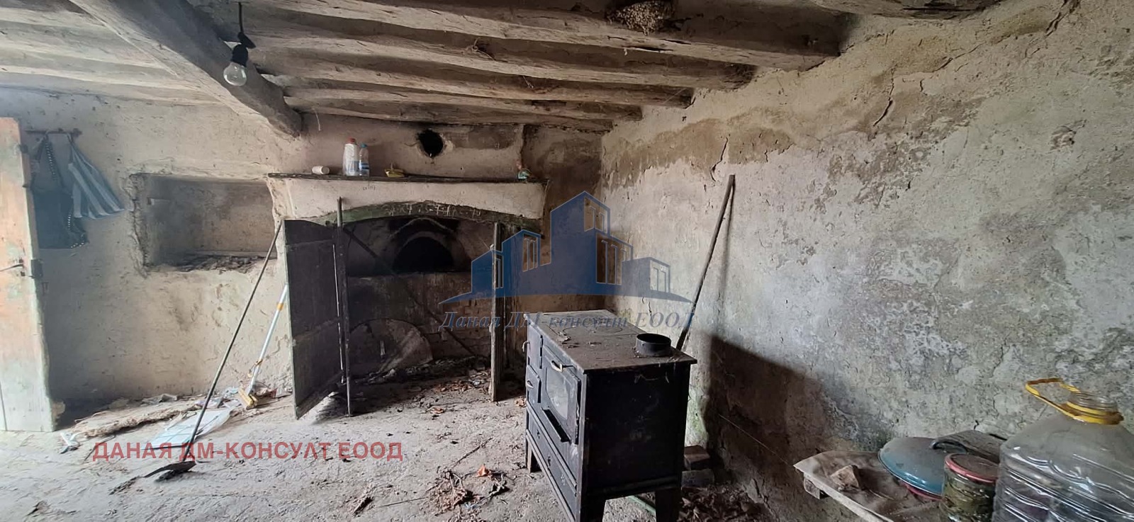 ������� ���� | Imot.bg � ����������� 13