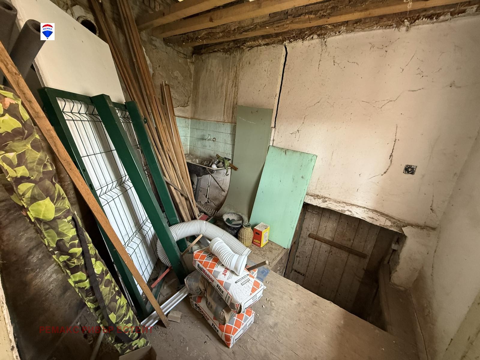 ������� ���� | Imot.bg � ����������� 12