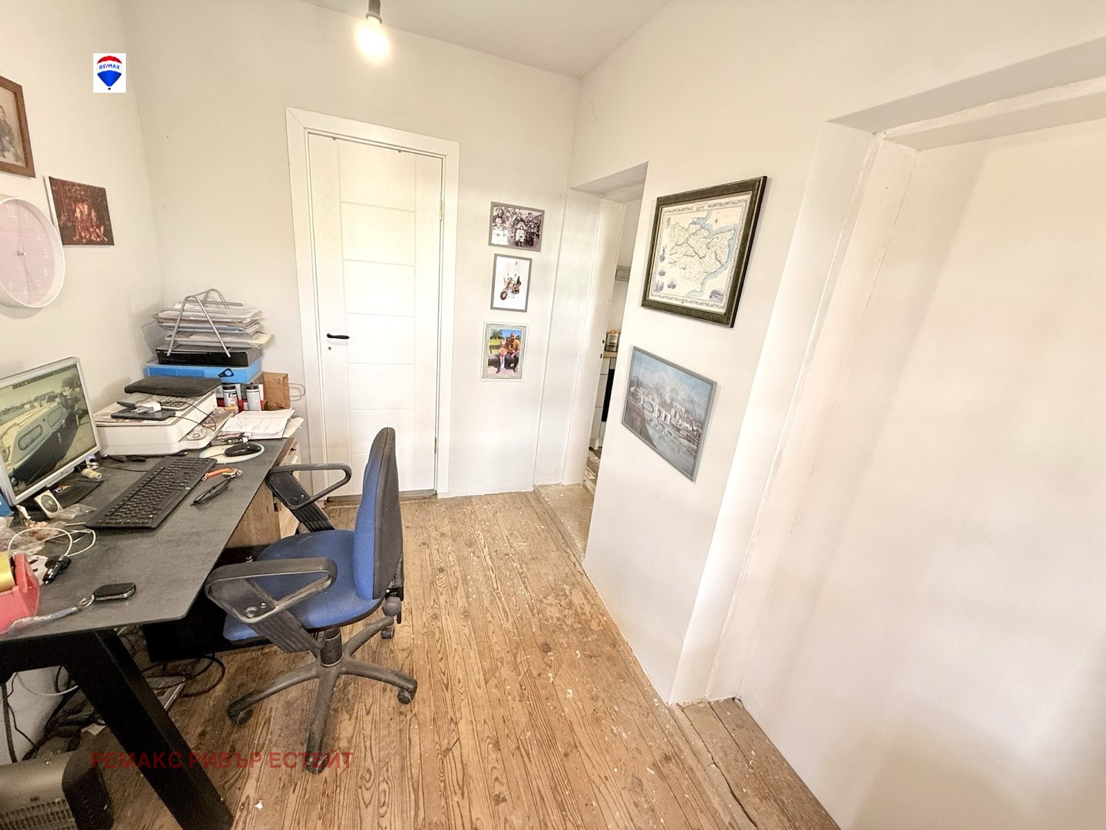 ������� ���� | Imot.bg � ����������� 8