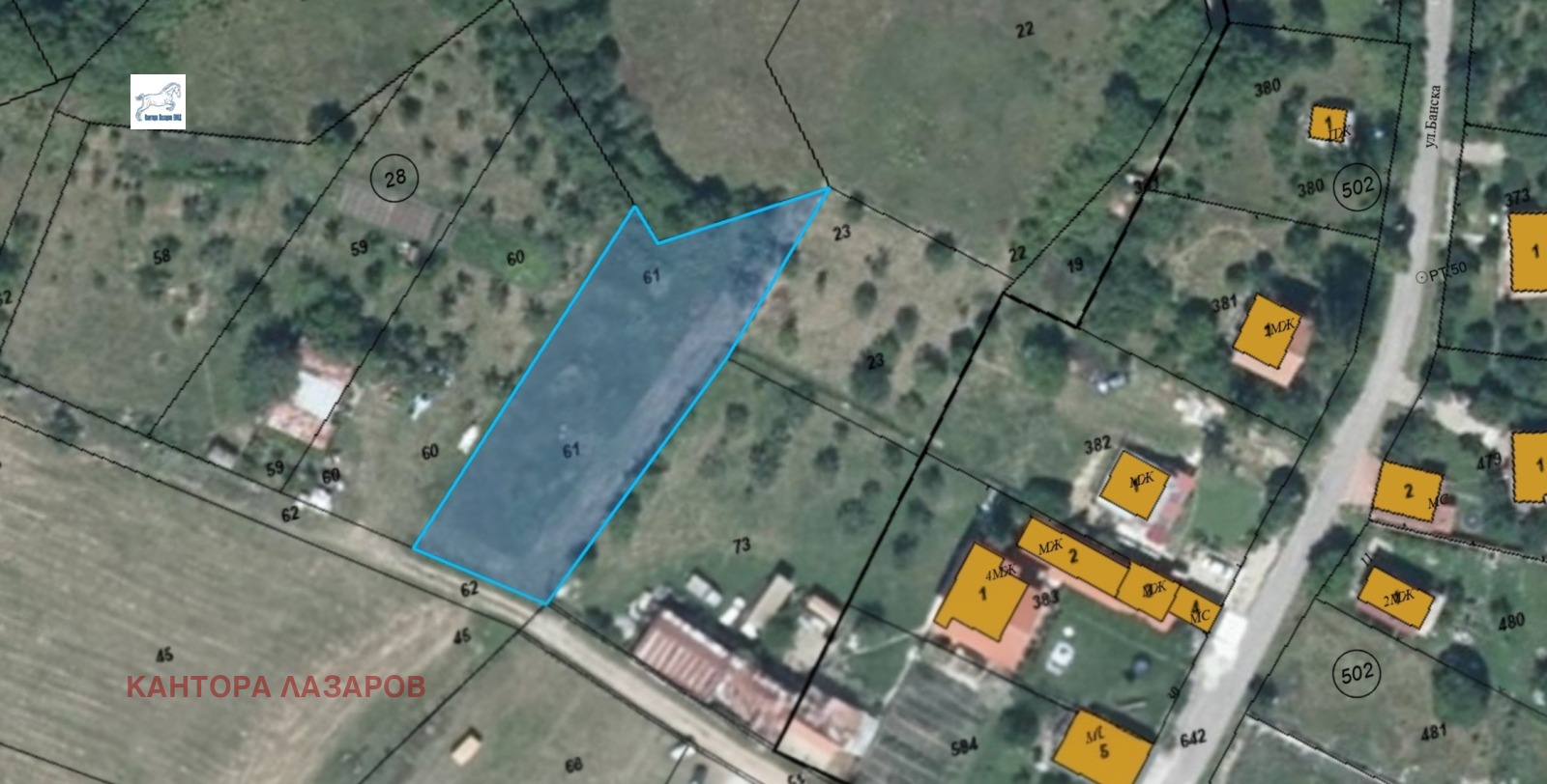 ������� ������ | Imot.bg � ����������� 4