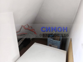 ������� 1-����� | Imot.bg � ����� ������ 7