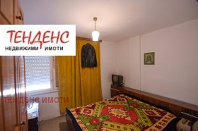  2- | Imot.bg    8
