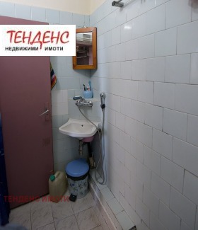  2- | Imot.bg    5