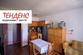 1 quarto Centar, Kardjali
