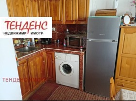  2- | Imot.bg    6