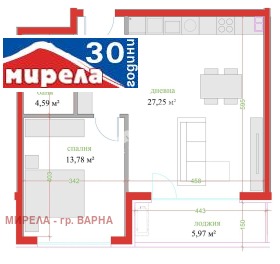 À venda 1 quarto