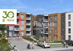  2- | Imot.bg    2
