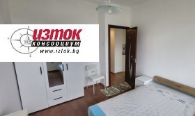 ������� 2-����� | Imot.bg � ����� ������ 7
