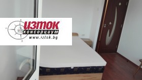 ������� 2-����� | Imot.bg � ����� ������ 8