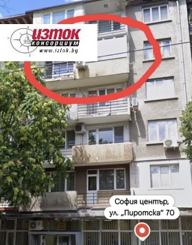 ������� 2-����� | Imot.bg � ����� ������ 14