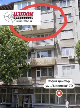 ������� 2-����� | Imot.bg � ����� ������ 15
