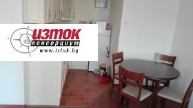 ������� 2-����� | Imot.bg � ����� ������ 5