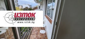 ������� 2-����� | Imot.bg � ����� ������ 11