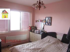 ������� 3-����� | Imot.bg � ����� ������ 5