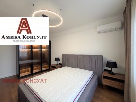 2 camere da letto Tsentar, Sofia 5