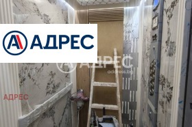 ������� 3-����� | Imot.bg � ����� ������ 8