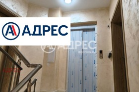 ������� 3-����� | Imot.bg � ����� ������ 7