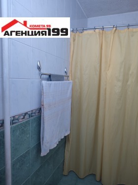 ������� 2-����� | Imot.bg � ����� ������ 17