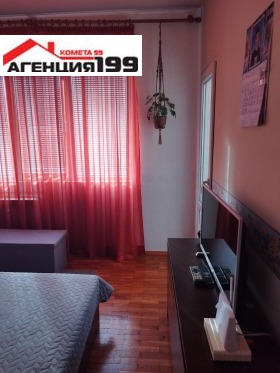 ������� 2-����� | Imot.bg � ����� ������ 12