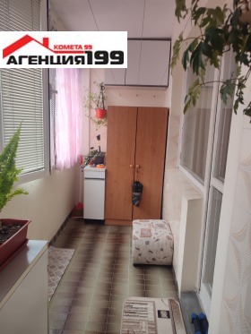 ������� 2-����� | Imot.bg � ����� ������ 14